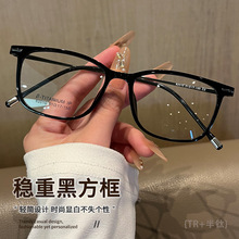 ������82010����6�˽����۾�����Ůͬ�����ѳ����������������۾�