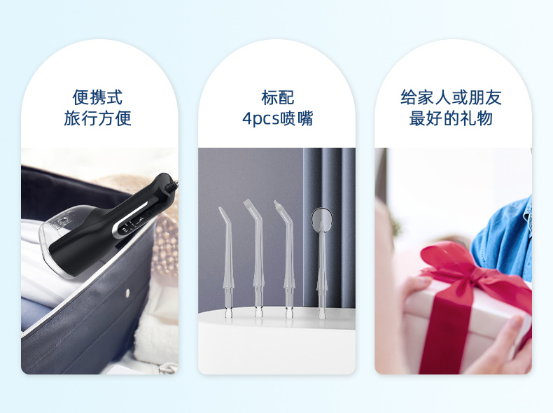 L12详情页中文版230222_10