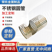 304���P䓹ܼ����и�P䓈A�������b��_�۲��P䓈A�ܼ���� ��