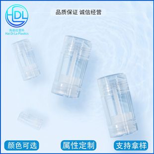 �S��ֱ�N40g70g��Ĥ�����ĝ�������bƿ���w�����ƿ���yƷ����ƿ