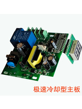 JM-2099�;��יC������ѺY�W�YƬ�׵����U��·��ԭ�S���