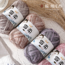 ��ѩ�ᇊë��ë���F�����ֹ�������żdiy�޾��hᘇ���ë�²��ϰ�