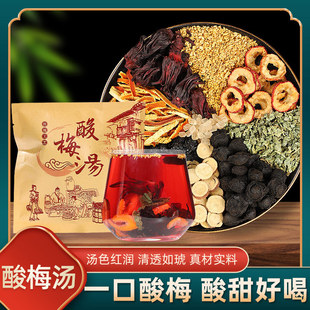 ��÷��ԭ���ϰ�120g���ݲ��÷����ɽ���Û����÷������