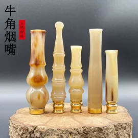 美发梳;其他美妆工具;烟壶/烟斗