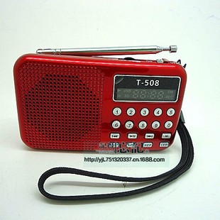 ���QT508�忨�����CС���䔵���c��C����Cu�P�������S�� 