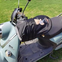 电动车立体防晒手套夏季电瓶摩托车手把套遮阳防水防紫外线护手罩