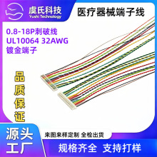 0.8 18P�p�g���ƶ��Ӿ��t���x�����Ӿ�