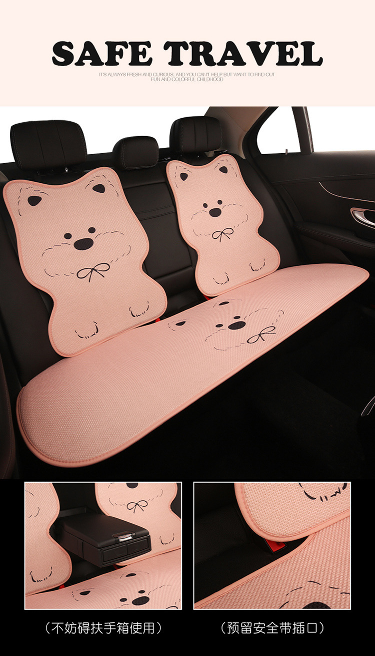 Car Seat Cushion for All Seasons, High-End Women's Summer Seat, Rear Thin Car Seat Cover, Seat Cushion, West Highland
