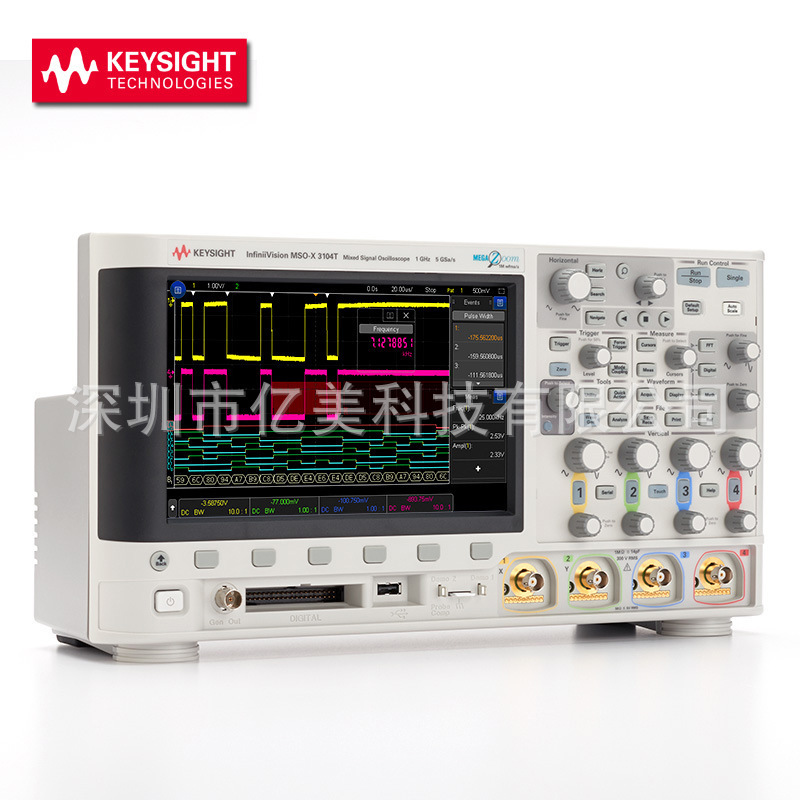是德科技 数字示波器DSOX3012T MSOX3012T 混合信号示波器 100MHz