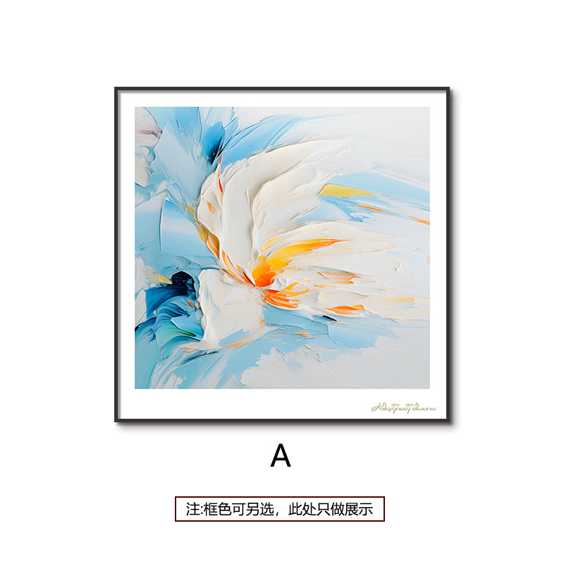 Pintura decorativa de dos partes abstracta minimalista, sala de estar, sofá, pasillo, porche, pintura colgante, pintura al óleo, estilo dormitorio, pintura mural