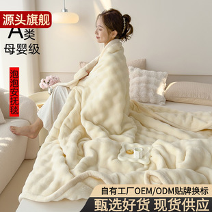 �羳A���������ë�q̺��ɫ�Ӻ�ů�q��������̺ؐؐ�qɳ�l�w