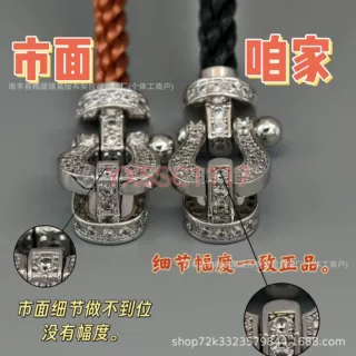 高版本V金镶钻马蹄扣手链手镯满钻8字扣高级轻奢百搭手绳厂家直销