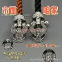 镶钻满钻百搭8字扣手镯
