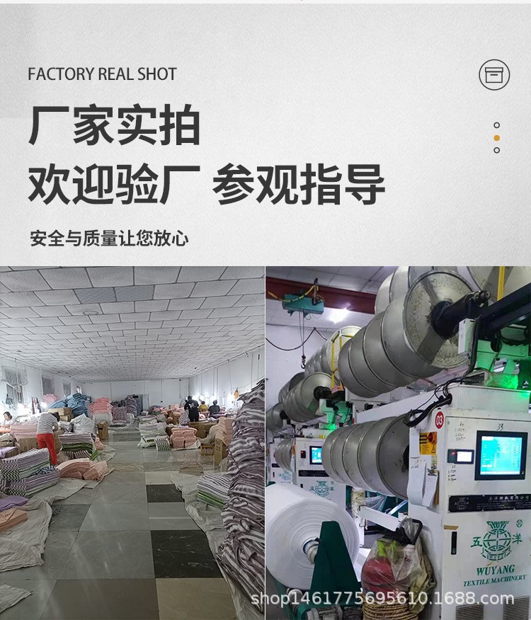 O1CN01liQzM91KRKDq44dvU_!!2848