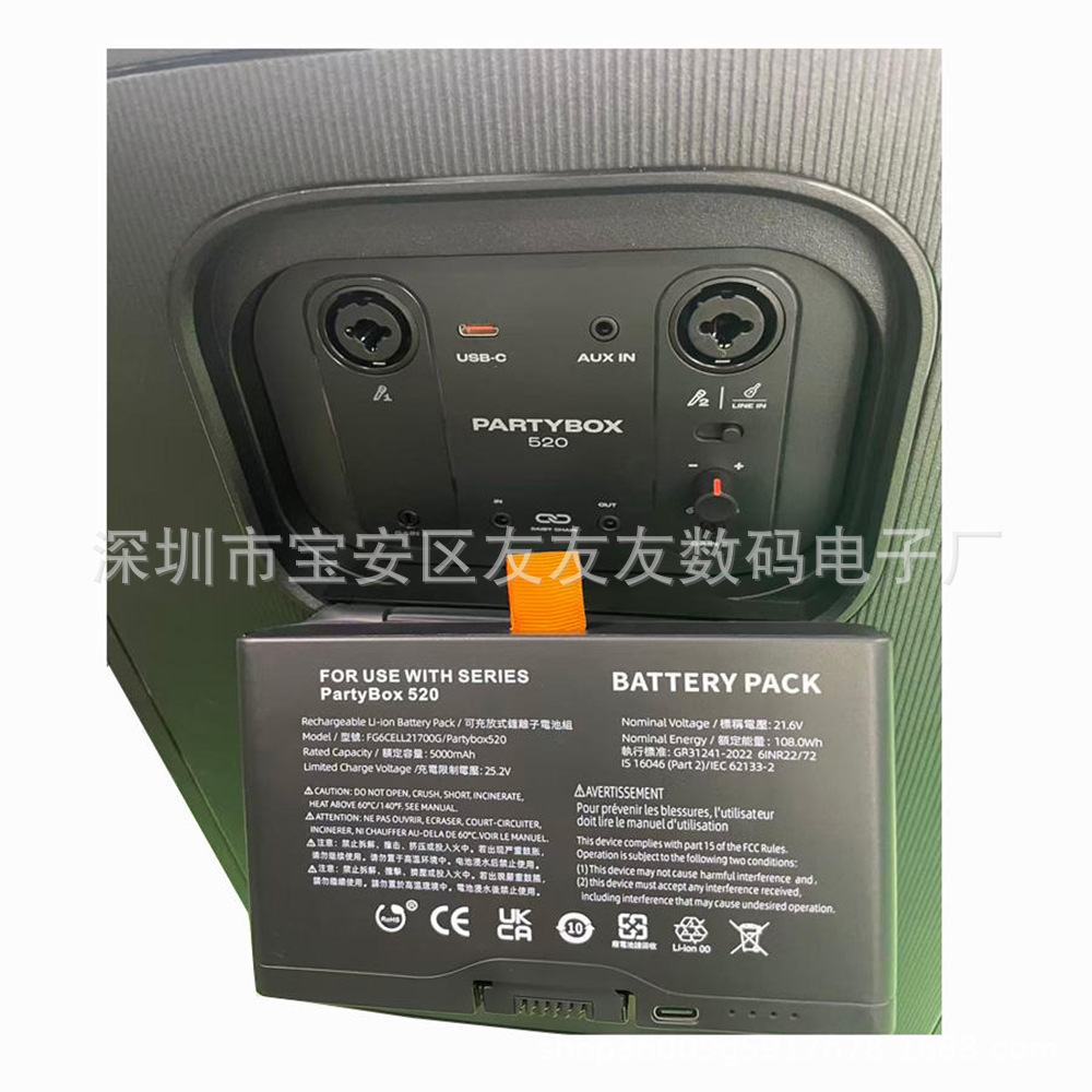 Para JBL BoomBox4 batería de altavoces PartyBox520 720 batería decodificada FG6CELL21700G