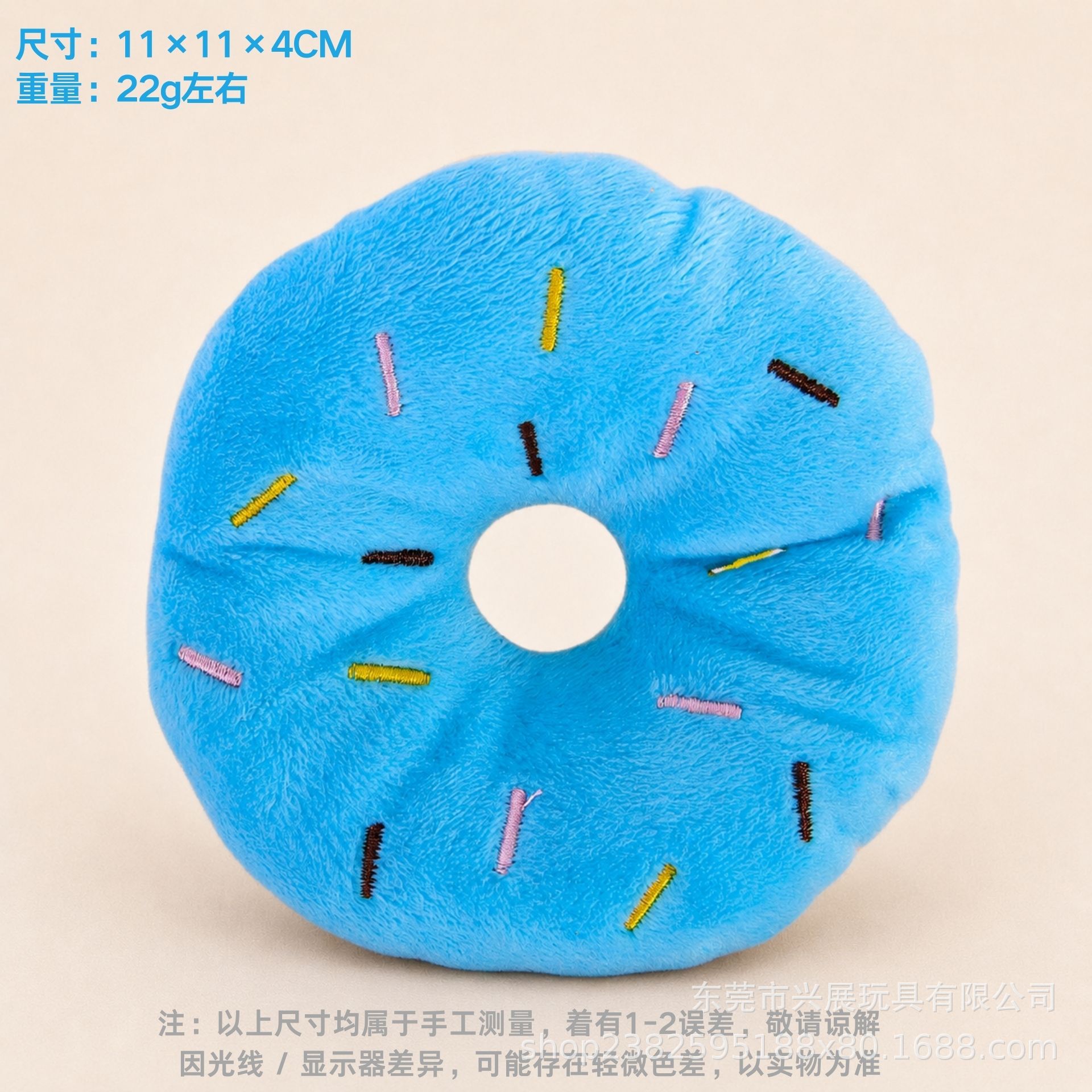 Juguetes para mascotas sonoros juguetes de peluche juguetes para perros resistentes al desgaste y resistentes a morder juguetes para perros sonoros integrados