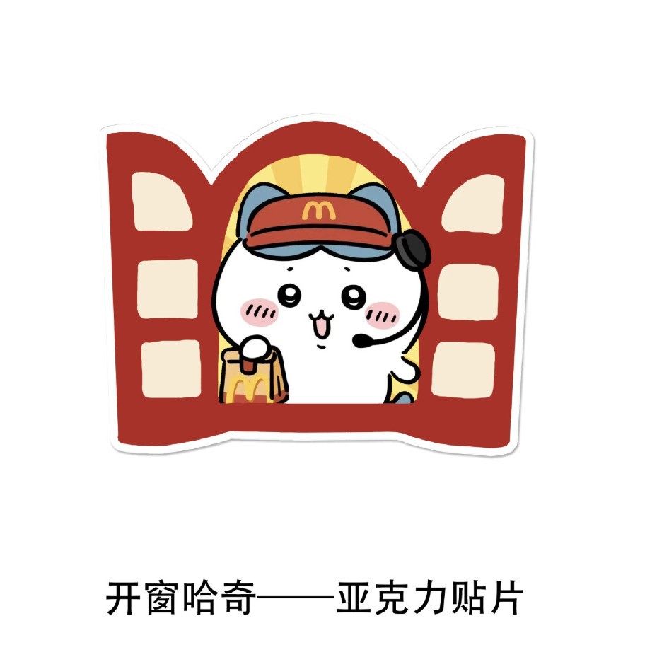 Agujero acrílico pegatinas de pared dibujos animados autoadhesivo a prueba de humedad pared decoración de pared pegatinas a prueba de agua pegatinas de la puerta del dormitorio