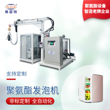 ���ڸ�����ȫ�Ԅӱ����۰����O����䱣��pu�l�ݙC���������a�S��