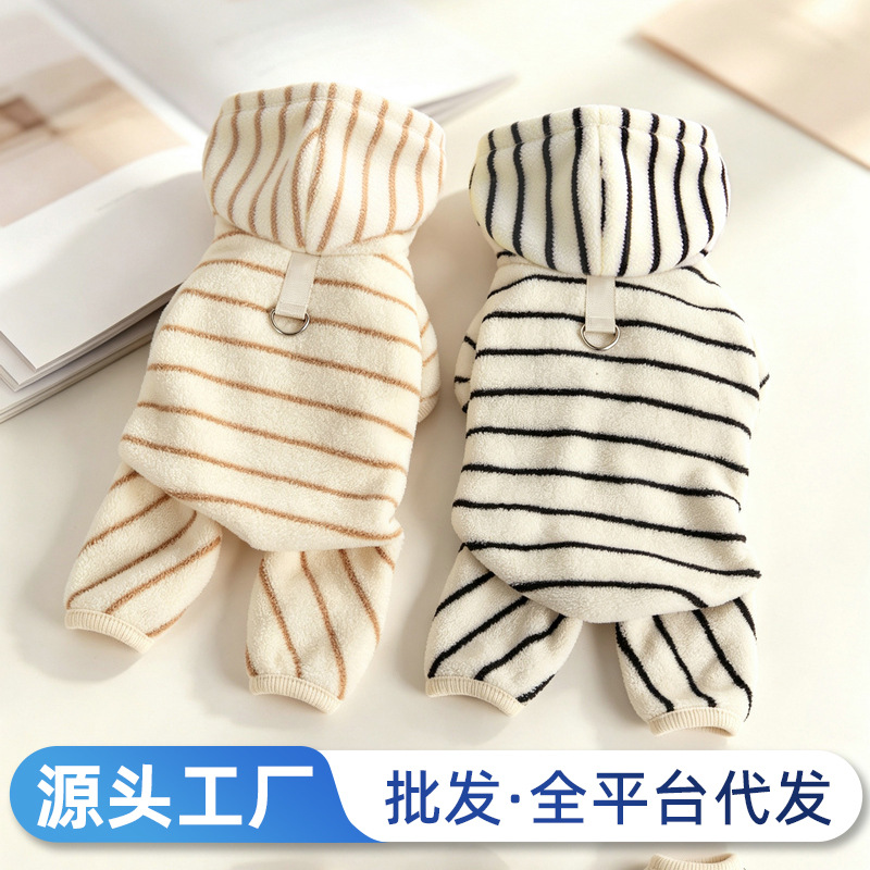 Dog clothes for spring, autumn, and winter, suitable for small dogs like Bichon, Teddy, Pomeranian, and puppies, cat base shirt, 26-piece set, hooded, striped, four-legged