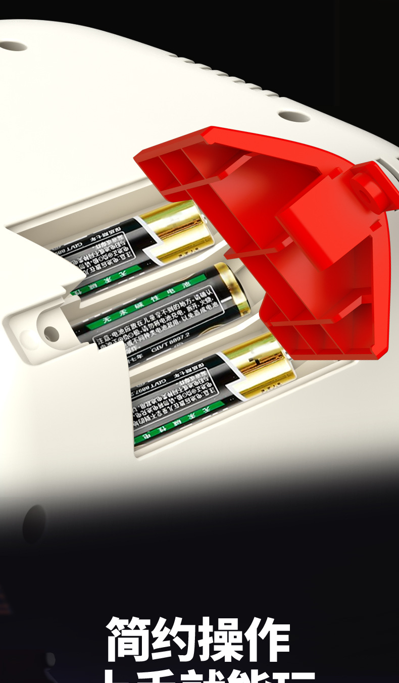 3605跳舞游戏机详情_07