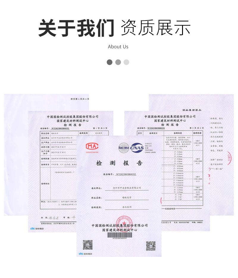 微信图片_20231121162538