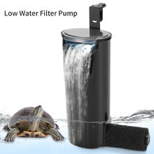乌龟缸过滤器超低水位过滤泵乌龟净水器内置过滤桶养宠物水龟用品