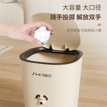 居家垃圾桶带盖家用厨房卫生间客厅户外高颜值创意压圈狗头纸篓桶