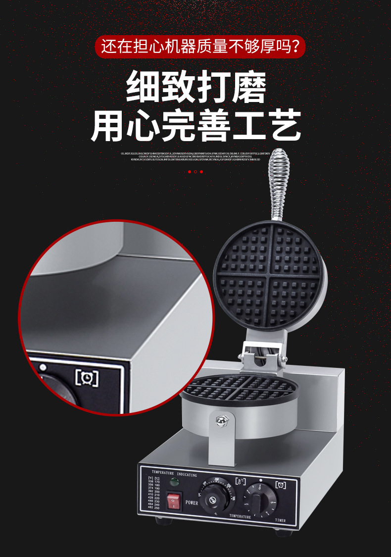 87-拷贝_06.jpg