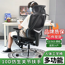 办公椅;懒人沙发;大班椅