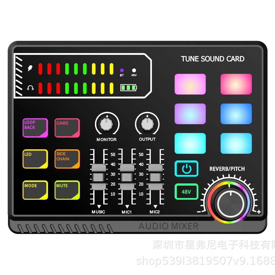 English Cross-Border P100 Live Broadcast Mixer Sound Card Mobile Phone Computer Universal Custom Special Effects