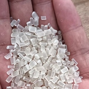Non-color co-PP, non-black spot injection grade extrusion grade high impact PP