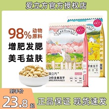 ������ʳ�������u���g��ȫ�Բʺ�������С�r�u����؈����ʳ
