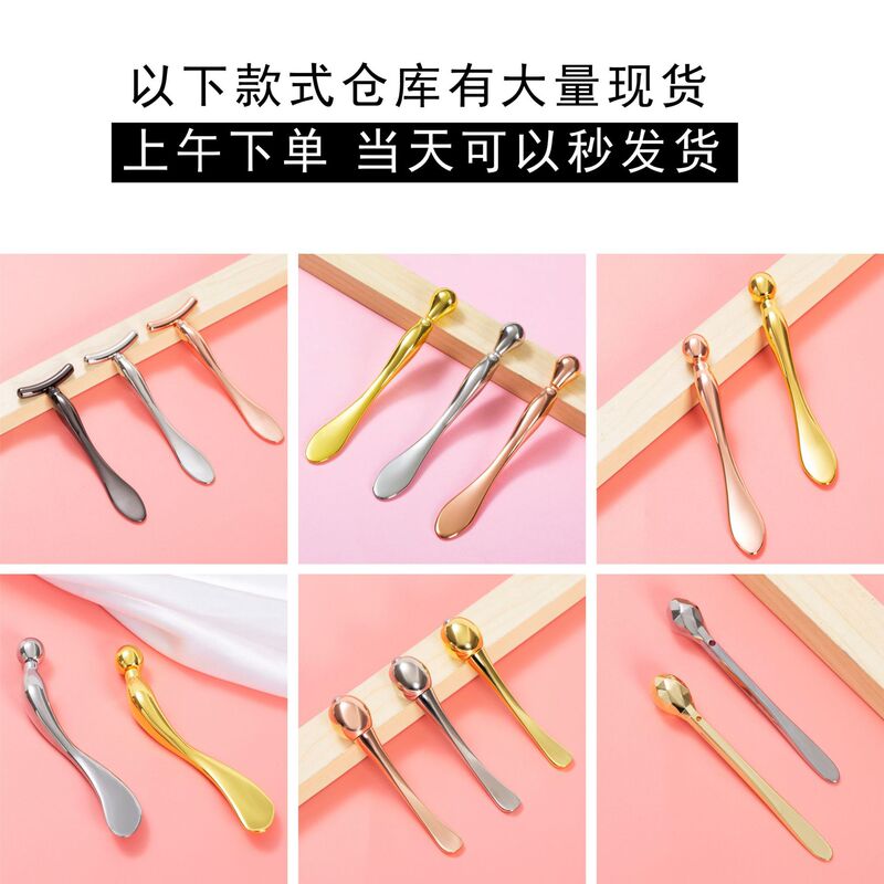 美容ツール 3D ローラーボール ジェイド メタル スクレイピング ボード 美容器具 マッサージ スクレイピング ロゴ印刷可能 ローラー スクレイピング|undefined