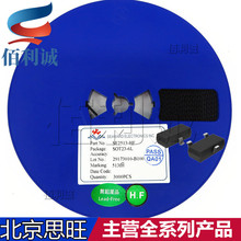 SE8550X2-HF SOT23-3 SEAWARD/˼�� 5V LDO������ѹ��