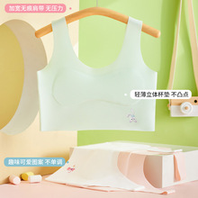 Ůͯ���°l����С�W�����z�o�۳�������Ů���؃�ͯС���ı���Ĩ��