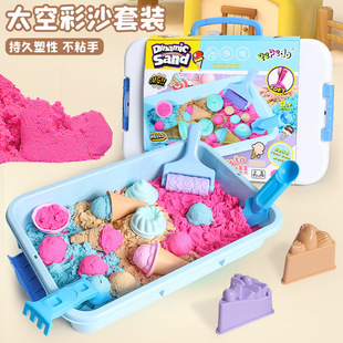 �羳��ͯ���ɳ�ռ{���b����Ů�����������ʯӢɳ�����Ͳ�ɳ���