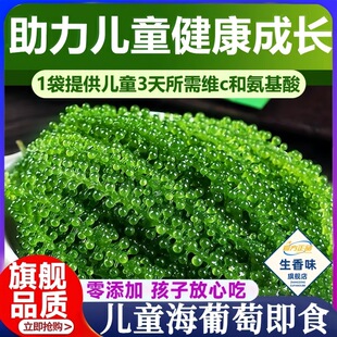 ��ͯ�����Ѽ�ʳ�����r�ݰlС���ԵĽ�����ʳ�Gɫ�~���u��Ş��