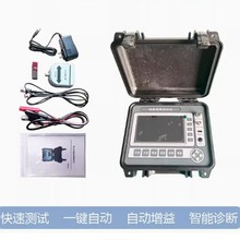 ME860 电力电缆故障测试仪 测距仪断线混线漏电低阻故障测试仪包