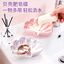 �l���g����ؐ���������p�������ϴ��̨���Ԟrˮ���������з�����