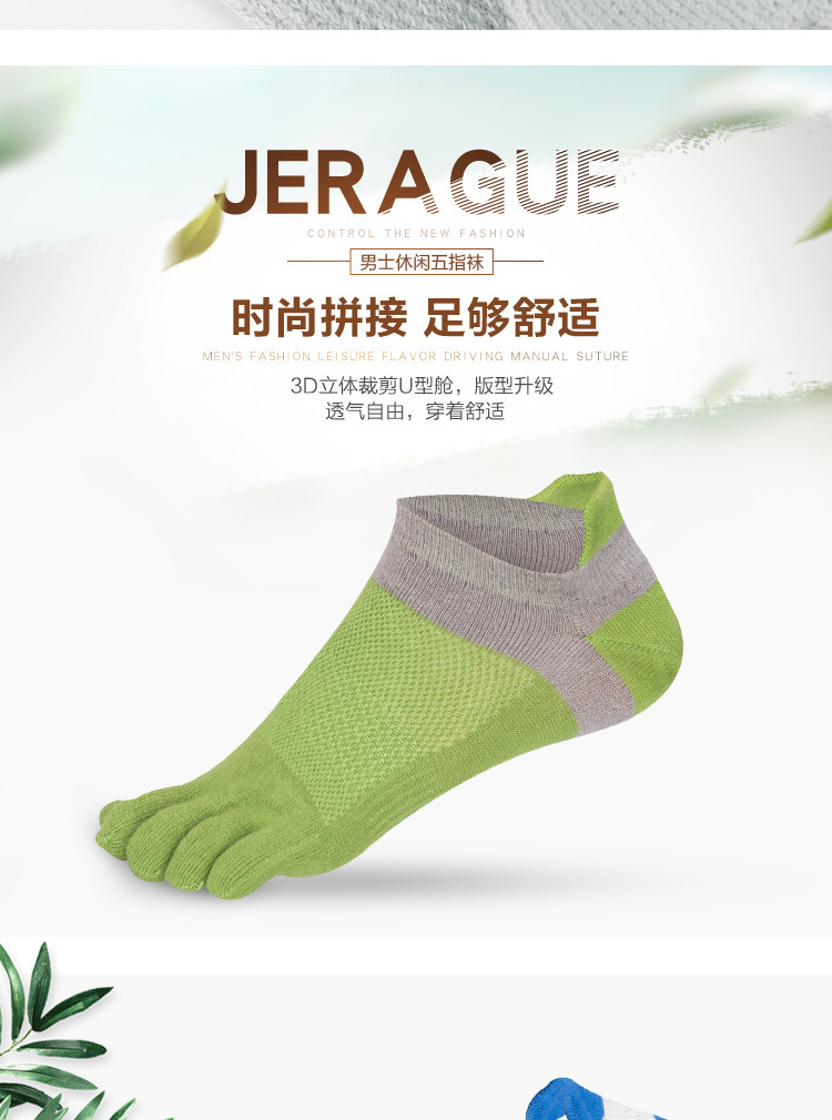 неопределенный