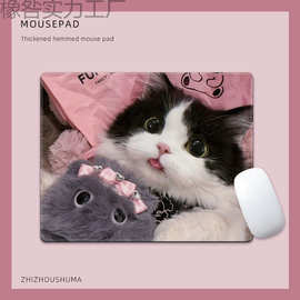 可爱猫咪鼠标垫小号护腕桌垫电脑垫高颜值萌宠办公室键盘垫防滑垫