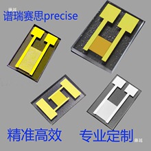 Au͸����ָ늘OʯӢ����������MEMS���w�����������늙z�y