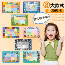 �羳����ˮ������߿���ˮ�L������ħ����ɫ�T�f̺ˮ������ͯ���