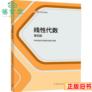 ���־��Դ������İ��4���A�пƼ���W���W�c�yӋ�WԺ�����җ���