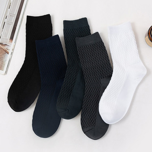 Men's socks in the tube deodorant men's socks small square polyester cotton bamboo fiber business casual socks socks manufacturers wholesale