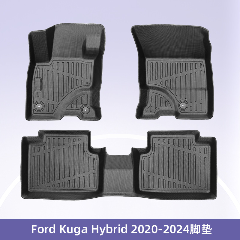 Europa para Ford Kuga 2020 - 2024 híbrido 3D para todo el tiempo TPE cojín de piso para automóviles