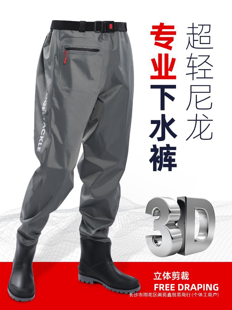 One-Piece Wading Pants for Lower Body Equipment, Fishing Clothing, Haiyang Yarnylon Waterway, Waist-High Wading Pants, Fishing Clothing, Stream