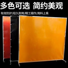 其他作业保护;门帘、小窗帘;防静电帘