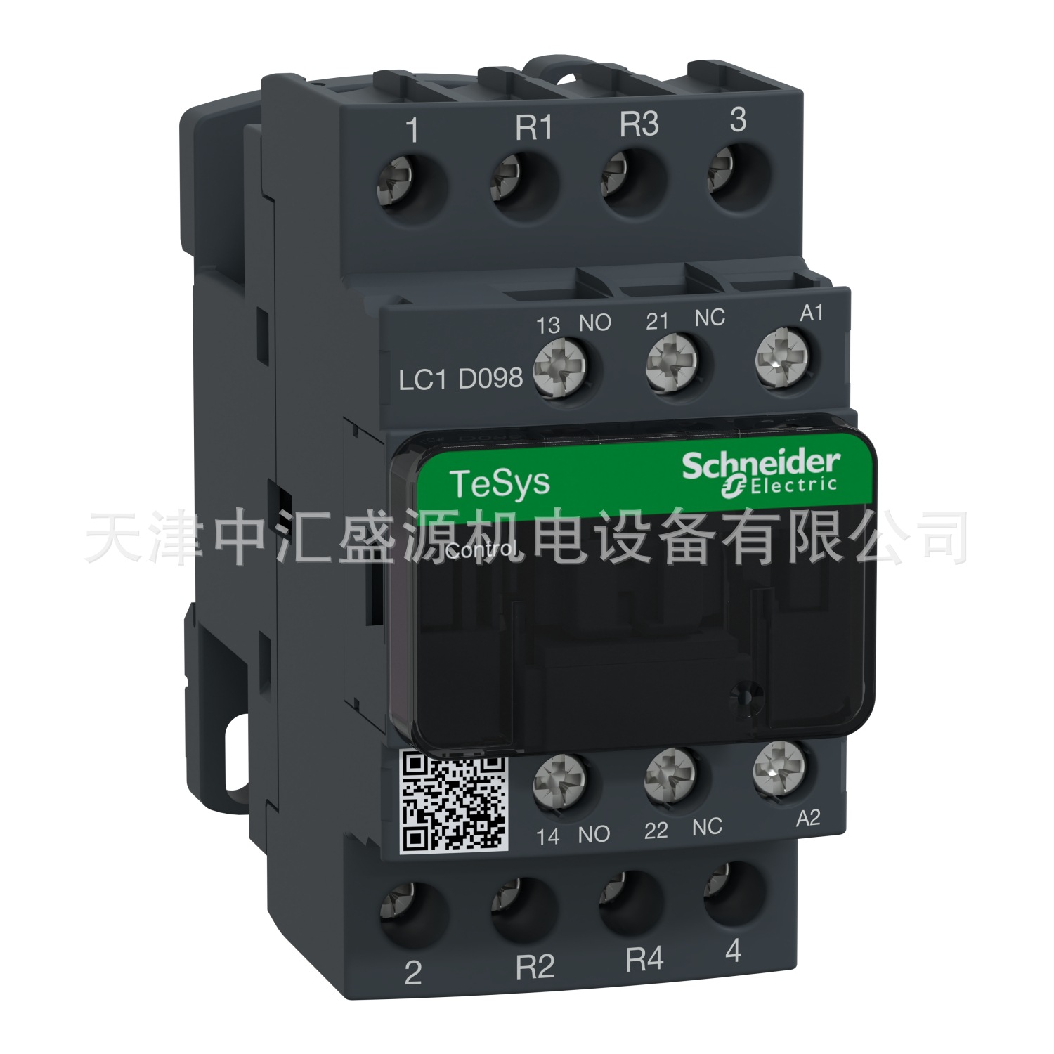 LC1D098M7交流接触器AC220V接触器20A三极接触器LC1-D098M7接触器