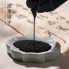 ✅ 墨書道四宝油煙中国絵画書道初心者練習学生硯
